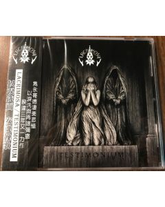 Testimonium