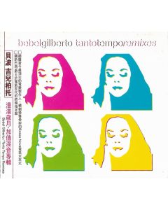 Tanto Tempo Remixes