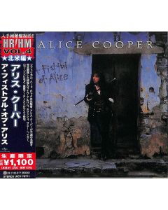 A Fistful Of Alice = ア・フィストフル・オブ・アリス