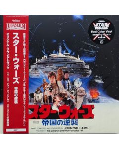 Star Wars: The Empire Strikes Back = スター・ウォーズ / 帝国の逆襲