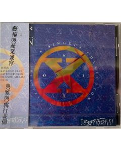 1982-1992 - A Singles Collection