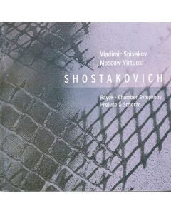 Rayok / Chamber Symphony / Prelude and Scherzo