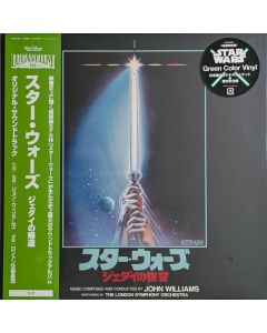 Star Wars: Return Of The Jedi = スター・ウォーズ / ジェダイの帰還