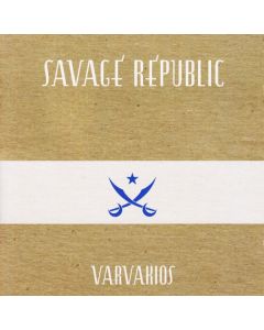 Varvakios