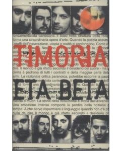 Eta Beta