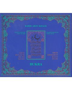 Bukra