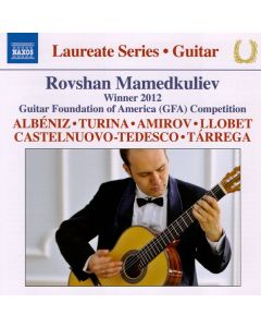 Guitar Recital