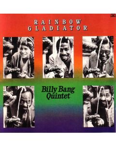 Rainbow Gladiator