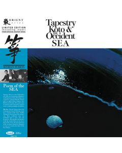 Tapestry Koto & The Occident Sea = 箏 海を詩う