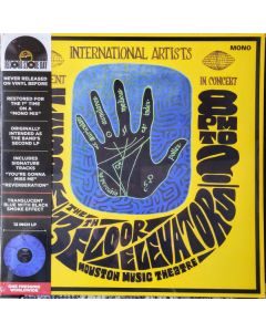 Live Houston Music Theatre '67