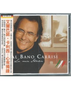 La Mia Italia