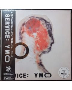Service: Standard Vinyl Edition