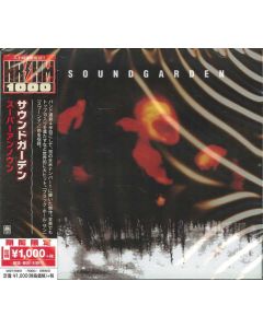 Superunknown = スーパーアンノウン