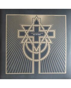 All Is One