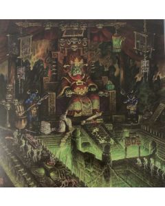 三屍 (Sanshi)