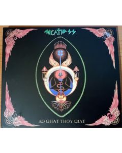 Do What Thou Wilt