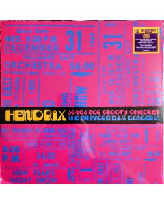 Songs For Groovy Children (The Fillmore East Concerts Highlights)