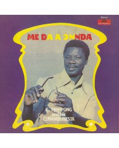 Me Da A Ͻnnda