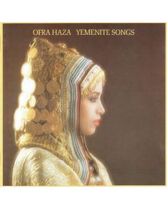Yemenite Songs = Shiri Timon