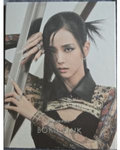 BORN PINK (JISOO)