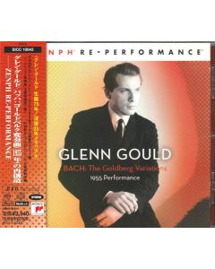 The Goldberg Variations - Zenph Re-Performance (1955 Performance)