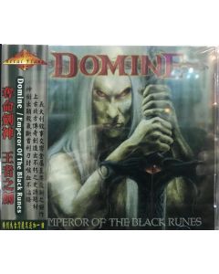 Emperor Of The Black Runes