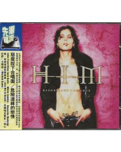 Razorblade Romance