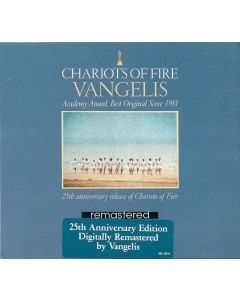 Chariots Of Fire