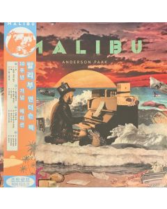 Malibu = 말리부