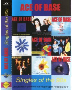 Singles Of The 90s