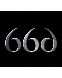 Graveyard Classics IV: The Number Of The Priest