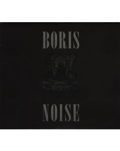 Noise