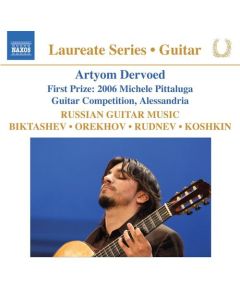 Russian Guitar Music