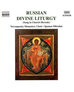 Russische Göttliche Liturgie