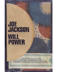 Will Power