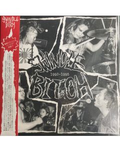 Lonely Wolf Like A Storm - Complete Swindle Bitch 1993-1995