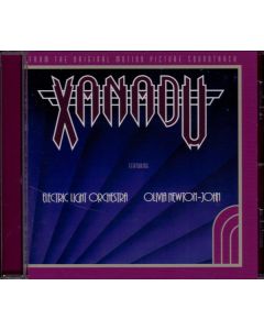 Xanadu (From The Original Motion Picture Soundtrack)