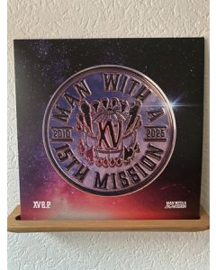 XV E.p. Across The Globe