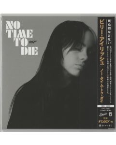 No Time To Die = ノー・タイム・トゥ・ダイ