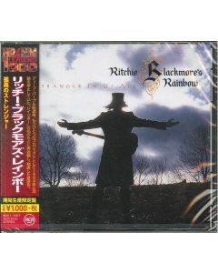 Stranger In Us All = 孤高のストレンジャー
