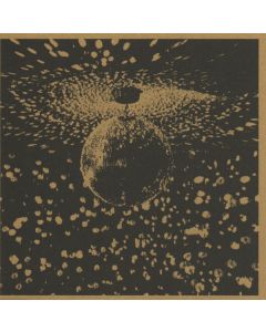 Mirror Ball