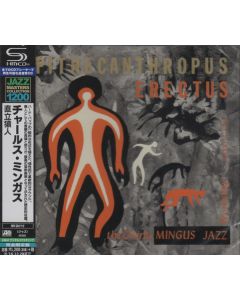 Pithecanthropus Erectus