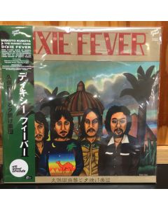 Dixie Fever