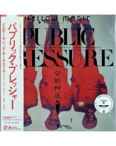 Public Pressure: Standard Vinyl Edition