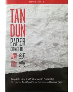 Paper Concerto