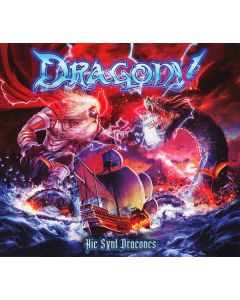 Hic Svnt Dracones