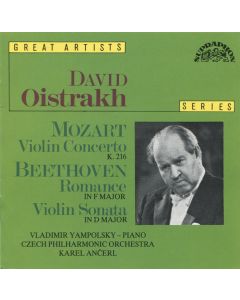 Violin Concerto K 216 / Romance, Violin Sonata
