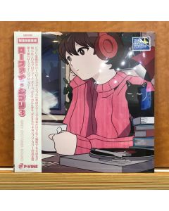 Lo-Fi Ghibli 3