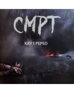 Krv I Pepeo