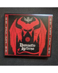 Damnatio Aeterna